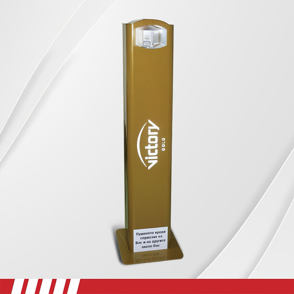 - PVC - metal - въртяща се част за кутия за цигари - осветление на кутията за цигари - светещо лого на основата