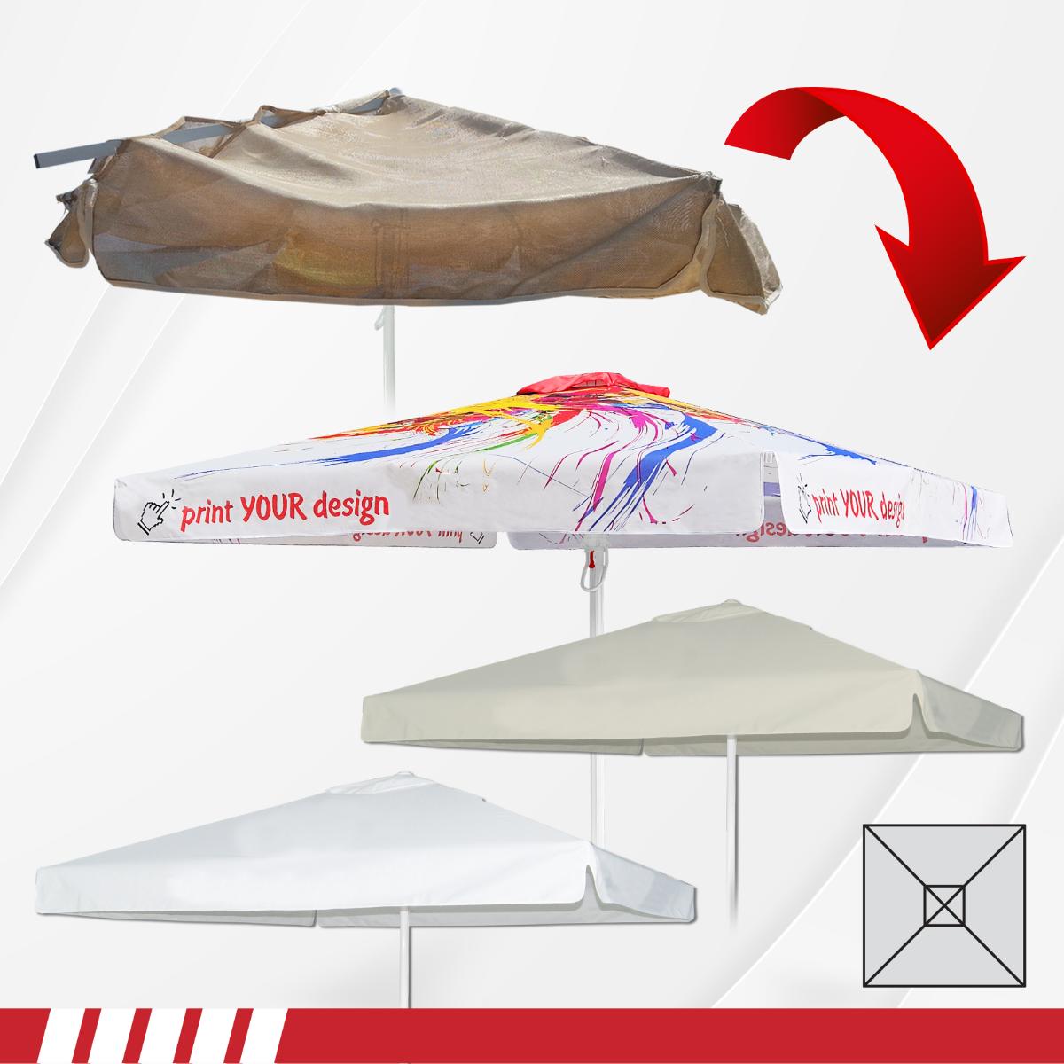 Платнище за чадър 3.00 x 3.00 м